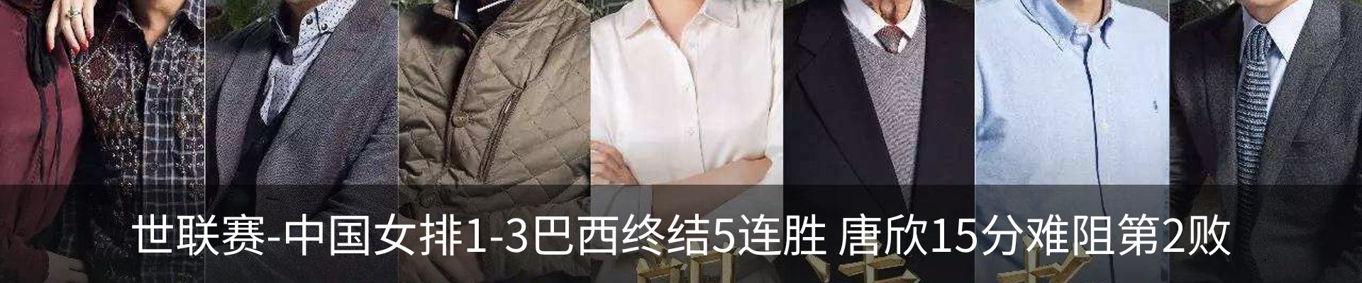 新闻动态