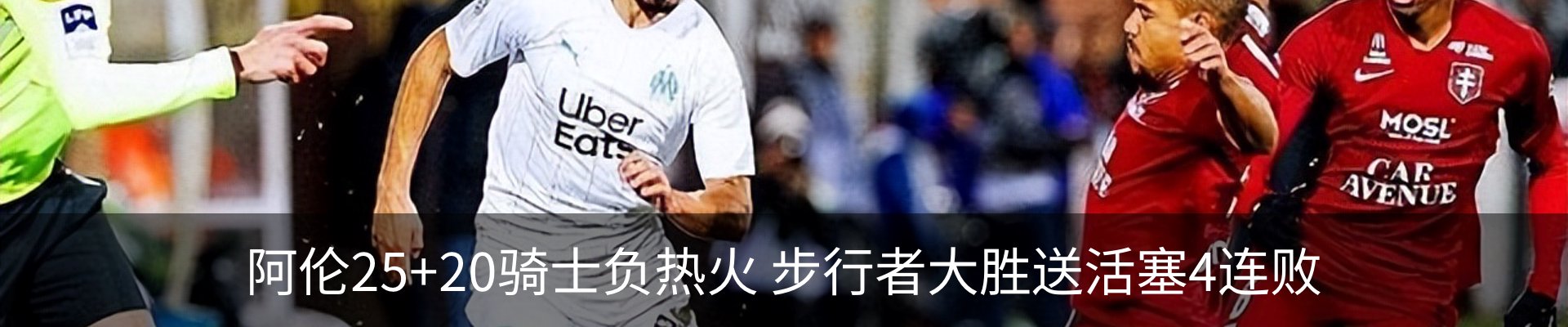 新闻动态